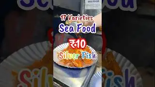 Varieties of Sea food at Rajajinagar !!   #fishdishes #fishfry #seafood