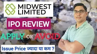 Midwest Limited IPO Detailed Analysis।
