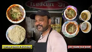 BEST LOTAN CHOLE KULCHE WITH SOUP RS. 40/- ONLY | DARYAGANJ  DELHI STREET FOOD