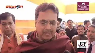 Chief Minister has commented on the issue of TET-qualified unemployed youth.