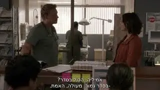 owen and teddy s16e07 scene 2