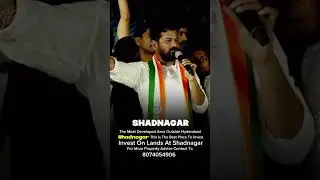 Shadnagar Land Prices are Hiked with IT, Pharma and Hardware Parks.