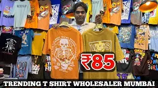 T SHIRT MANUFACTURER MUMBAI / MUMBAI T SHIRT WHOLESALE MARKET / T SHIRT FOR MEN / T SHIRT WHOLESALER