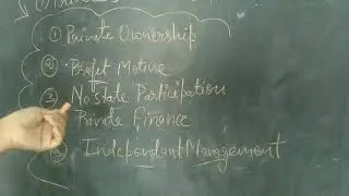 CLASS 8, COMMERCE, CH 4, CLASSIFICATION OF COMMERCIAL ORGANISATION