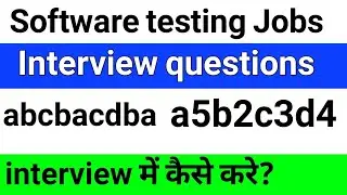 software testing interview questions and answers in hindi | Software Testing Job | QA Automation
