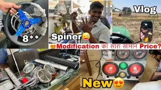 😍Tractor market Jind Haryana|| New music system for New holland| 12inch 2 subwoofer 6speaker Price?