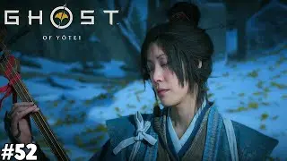 Ghost Of Yōtei Gameplay Walkthrough (PS5 Pro, Hard) Part 52 - Oyuki Boss Fight