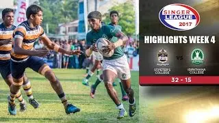Highlights - St.Peter's College vs Isipathana College - Schools Rugby 2017