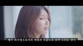 hotsootuff: #onebottleawayfrom  #나의빅모먼트  앞으로 다가올 앨범 컴백과 드라마촬영을 위해 몇주간 피테라에센스를 사용해왔어요☺️ 제 중요한순