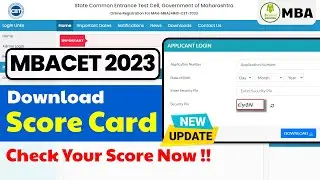 MAH MBA CET 2023 - Score card Out !! | Check Your Score | Latest Update | Watch Now