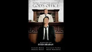 God's Office - Drama Short Film On Sexual Harrassment