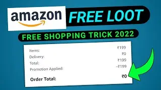 Amazon free shopping trick 2022 || free products today || free online shopping loot ||