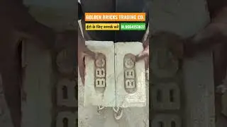 ईंटो के लिए सम्पर्क करें #bricks #brick #building #india #jalore #rajasthan #ganganagar