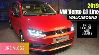 2019 Volkswagen Vento GT Line Launching | Facelift | Walk Around | Details of Interiors & Exterior