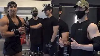 BTS Taehyung Jungkook with Gym Trainer Hanjin, Taekook Workout