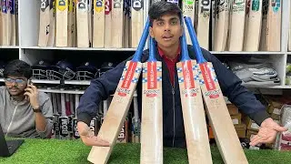 Gray nicolls chepest english willow review WhatsApp us 9871720700 |vansh sports Delhi