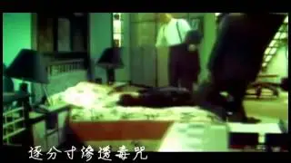 【JulianX麦守正】霸道总裁爱上我