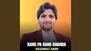 Rang Pa Rang Khanda