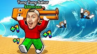 😱Брейнроттар Үшін Цунамиден Қашып Тірі Қалу Керек! Роблокс
