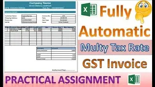 How To Create Fully Automatic Multy Rate GST Invoice In Excel | GST Invoice In Excel In Hindi |