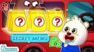 Bearee! Beware of Fast Food Secret Menu Items | Kids Safety Tips | Education Cartoon | Bearee Bear