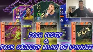 J'OUVRE LES PACKS BILAN DE L'ANNEE ET LE PACK FESTIF - FIFA 22 AVEC 0&euro; #37