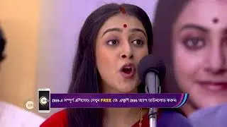Best Of Zee Bangla - Bangla TV Show - Catch Up Highlights Of The Day - Sep 17 2023 - Zee Bangla