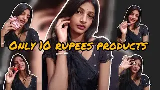 Only 10 rupees products makeup #shortsfeed  #makeup