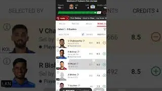 KKR vs LSG Dream11 Prediction, LSG vs KKR, KOL vs LKN Dream11 Team, LKN vs KOL Dream11 Team Today