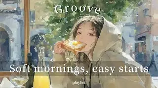 Как насчет того, чтобы начать день налегке под эту песню?💛 | Feel-Good Pop