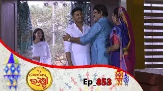 Ama Ghara Laxmi | Full Ep 853 | 29th Jan 2019 | Odia Serial – TarangTV