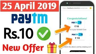 Paytm New Promo code today ! Paytm new offer today 2019 ! Paytm Promo code today 2019 !