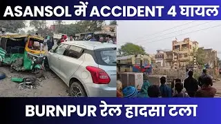 Asansol News: Major Train Mishap Averted, Accident। BJP Slams Municipal Corruption & Local Updates