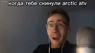 Day r -мемы#13