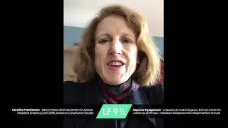 Caroline Fredrickson. Senior Fellow, Brennan Center for Justice