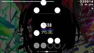 [FC 98.51% - 4.33*] mr kill myself