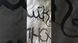 Я чик #tagging #graffititag #topgraffiti #теги #tag #граффити #graffity #art