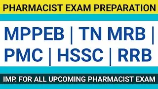 pharmacist exam preparation | MPPEB | PMC| HSSC |TNMRB|RRB pharmacist exam preparation #pharmabullet