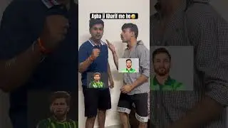 Ind vs pak Asia cup final #asiacup2025 #indvspak #cricketmemes #funny #cricketshorts #pakistanmemes