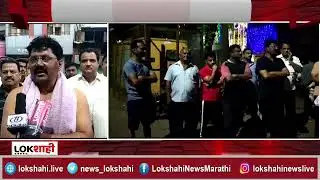 Kolhapur Municipal Corporation | महापालिकेच्या दारातच माजी महापौरांचा अभ्यंगस्नान