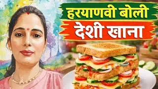 How To Make Restaurant Style Sandwich At Home ?Restaurant Style Sandwich Ghar Pe Banaye? #sandwich 