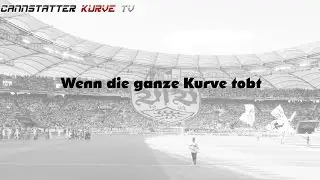 VfB Stuttgart Fangesang 