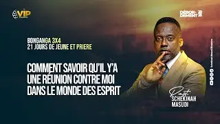 COMMENT SAVOIR QU' IL YA UNE REUNION CONTRE MOI DANS LE MONDE DES ESPRITS //BONGANGA 3X4 JOURS 16