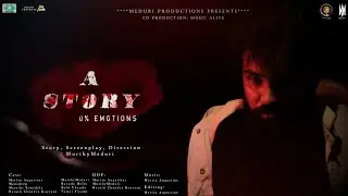 A STORY -  Latest Telugu Short Film Trailer 2021 || Little Tape
