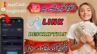 Video Cash App | Смотрите видео и зарабатывайте деньги | Реально или подделка? Полный обзор