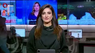 Egypt hosts 3rd Global Congress on Population, Health and Human Development