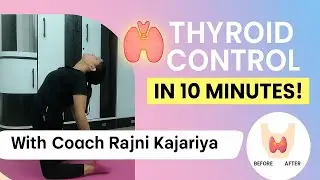 Thyroid ko Control kare 10-Minute ke Home Workout se | Natural Way to Stay Fit! #homeworkout #fat