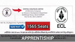 CENTRAL COALFIELDS LIMITED II APPRENTICE OF DIFFERENT TRADE II ITI VACANCIES II DETAILED IN VIDEO