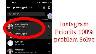 what is priority in instagram chat | priority in instagram chat | instagram chat me priority kya hai