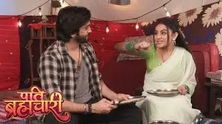 Pati Brahmachari l सूरज ने ईशा को अपने हाथ से बनाकर खिलाया खाना l Dangal TV l Today Episode 